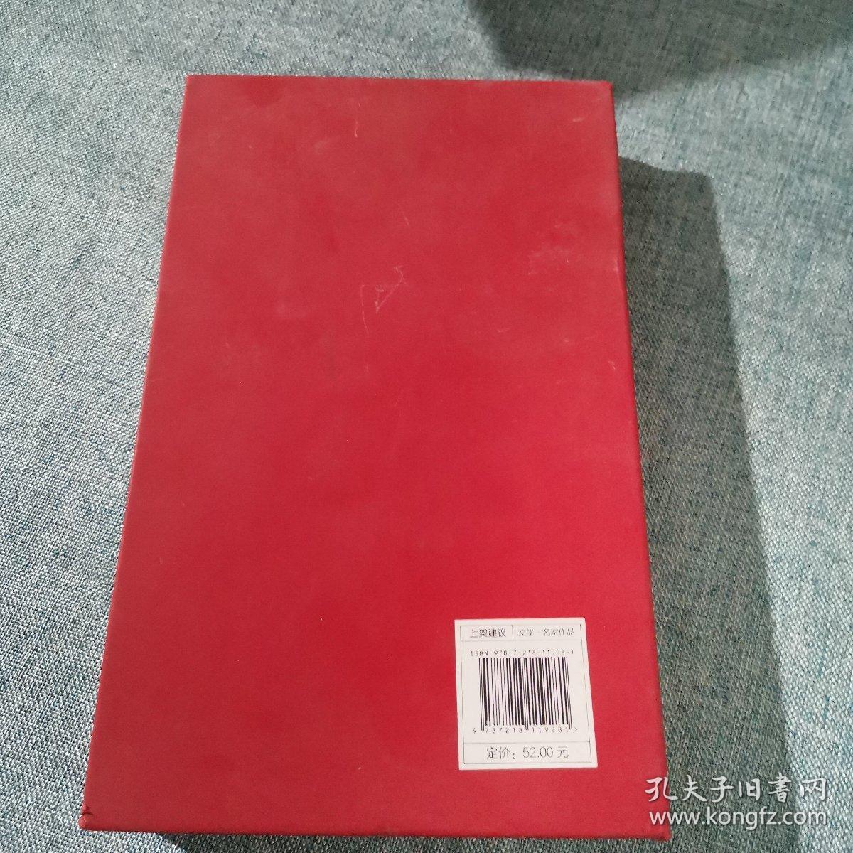 世间美好的事情，是爱有回应