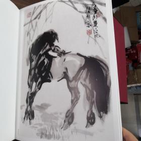 中国当代名家画集  韦江凡