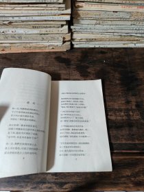 玉门诗抄