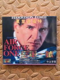 VCD光盘-电影  AIR FORCE ONE  空军一号（两碟装）