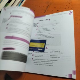 新发展大学英语听力教程3