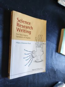 Science Research Writing for Non-Native Speakers of English 非英语母语人士的科学研究写作