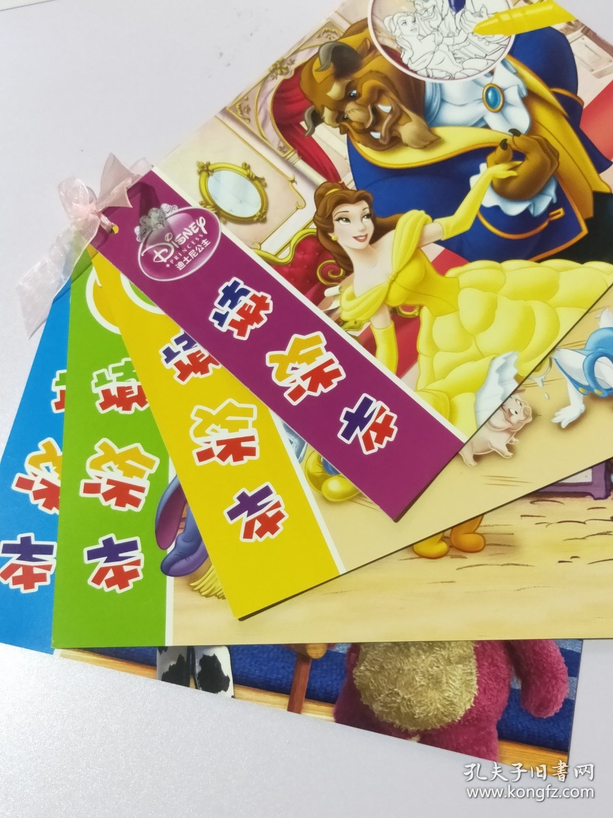 填涂本，迪士尼公主玩具总动员