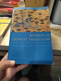 Sources of Chinese Tradition, Vol. 1