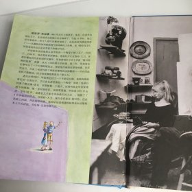 小幸运儿和大艺术家 毕加索和马尾辫女孩