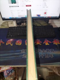 我 90 后曾宓新作集