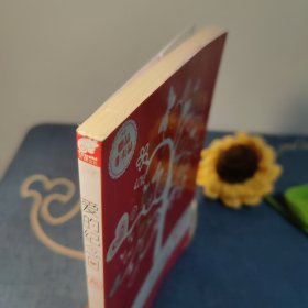 爱的纪念日，天使.com五周年特辑