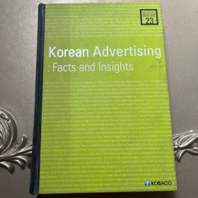 Korean Advertising：Facts and Insights