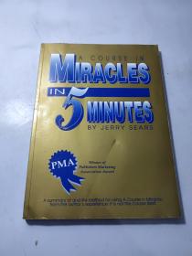 A Course in Miracles in 5 Minutes