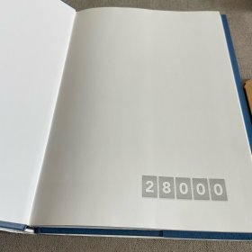 28000（书衣旧）2018