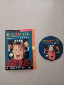 小鬼当家 DVD、 1张光盘