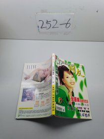網(wǎng)友 1999.4
