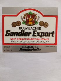 酒标——外国酒标 Sandler Export