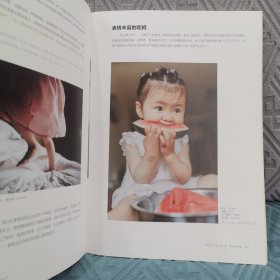 爸爸妈妈，请做我的摄影师：十万父母拍娃智慧分享儿童摄影