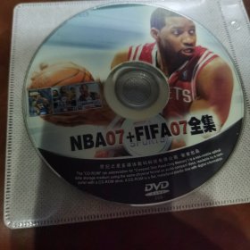 NBA07+FIFA07全集 游戏光盘