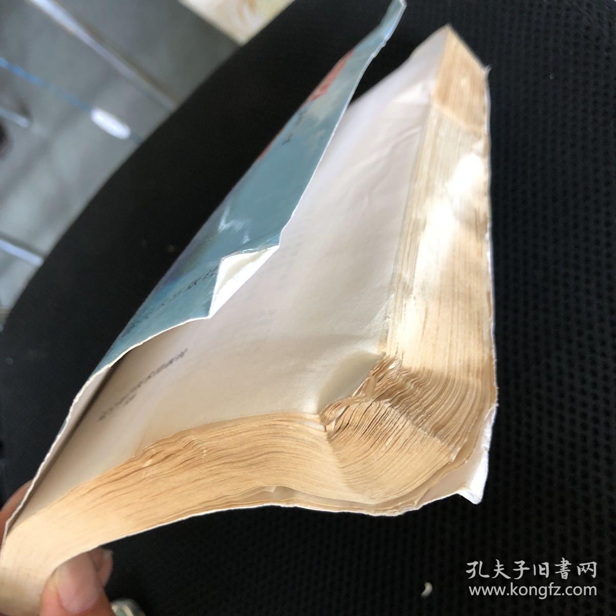 著名中医临床家惯用方精选（2）