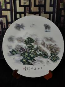 景德镇瓷质赏盘，瓷质细腻，手绘图案，品相完整  直径40cm高度4cm