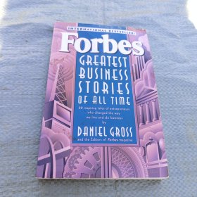 Forbes Greatest Business Stories of All Time