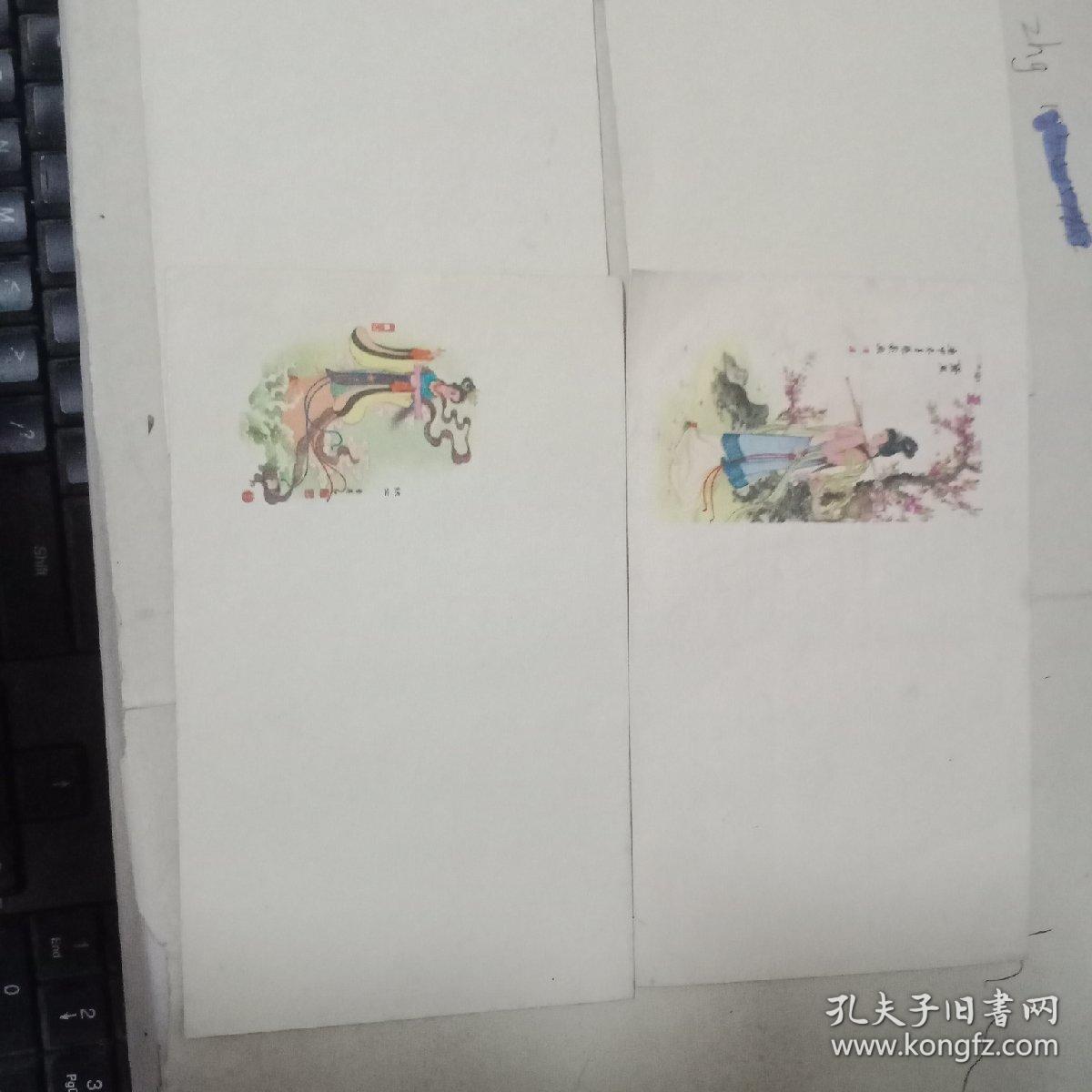 1985年信封【任率英画(梁红玉汉明妃织女)张影画(黛玉)】4枚