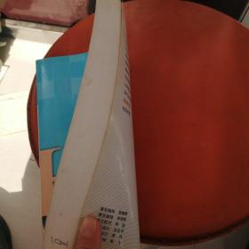 急救护理
内有画痕