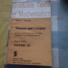 Measure and Category测度和范畴