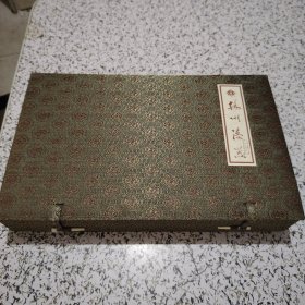 扬州平磨螺钿扇面扬州漆器摆件带支架外盒