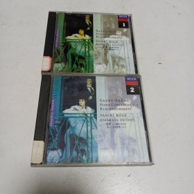 老碟片，聖桑，5首钢琴協奏曲，1-2，CD，5号