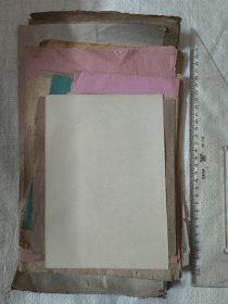 老纸土纸粗纸色纸合售（内容如图）200克左右。