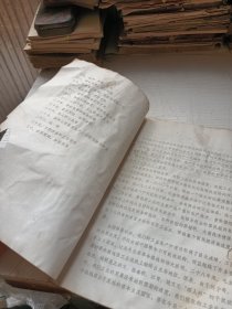 深入学大庆