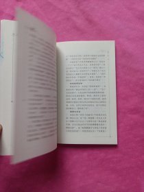 中国民俗文化丛书:祥瑞动物