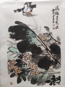 河北著名画家宋志～风归叶影疏竖幅