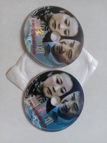 DVD：想爱都难（裸碟2张）已测试正常播放