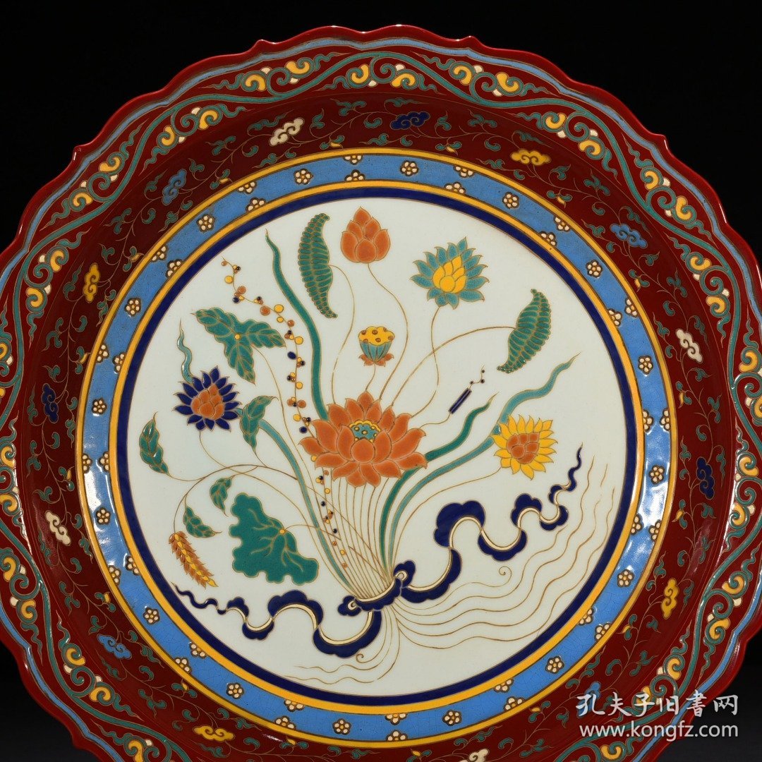 点击查看原图 明宣德红釉五彩描金一束莲纹菱口折沿盘5*40厘米
