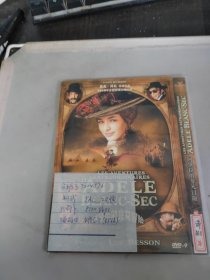 阿黛拉的非凡冒险 DVD