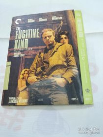流浪者/欲火情焰 电影DVD 2D9 CC标准收藏版 完整花絮 英皇出品