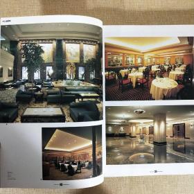 NEW HOTEL ARCHITECTURE 新酒店建筑 现代酒店设计:画报调查 双面铜板纸大16开精装