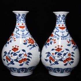 明宣德青花矾红祥花瑞果纹玉壶春瓶尺寸33*21厘米