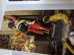 李自健油画艺术