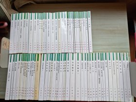 唐宋史料笔记丛刊 一套74册，无印章无划线笔迹。钱塘遗事校箋考原，清波杂志校注，范成大笔记六种，渑水燕谈录，石林燕语，大唐新语，涑水记闻，铁围山丛谈，儒林公议，明皇杂录，建炎以来朝野杂记，容斋随笔，唐语林校证，老学庵笔记，湘山野录，云麓漫钞，后山丛谈，曾公遗录，奉天录，四朝闻见录，游宦纪闻，侯鯖录，北梦琐言，封氏闻见记校注，文正公遗事，邵氏闻见录 后录，酉阳杂俎。等