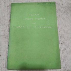 Listening practices and NEC 3 list of expressions