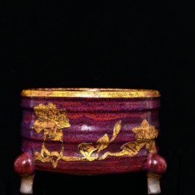 钧窑海棠红釉三足凸纹奁 11×14厘米。