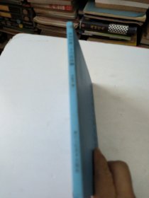 欧阳结体三十六法诠释