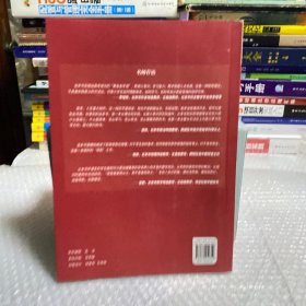 高考导航 2023年北京新高考解析指南