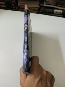 盗墓笔记漫画版卷9：怒海潜沙3