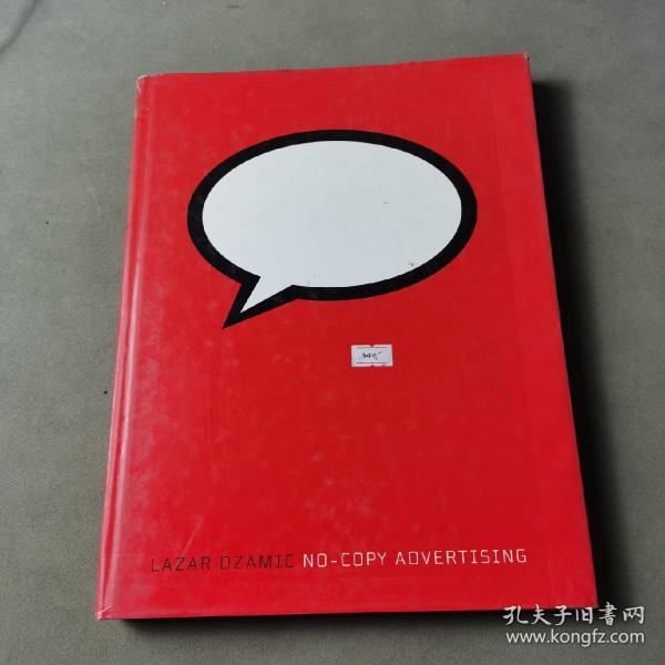 No Copy Advertising/Lazar Dzamic【英文原版】