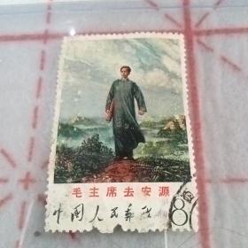 《毛主席去安源》邮票C2（183）