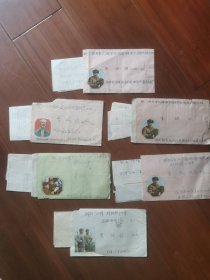 70年代雷锋、白求恩等图案美术实寄封6亇，均贴天安门8分邮票，均帶有原信函。