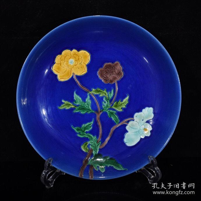 清光绪霁蓝花卉纹盘