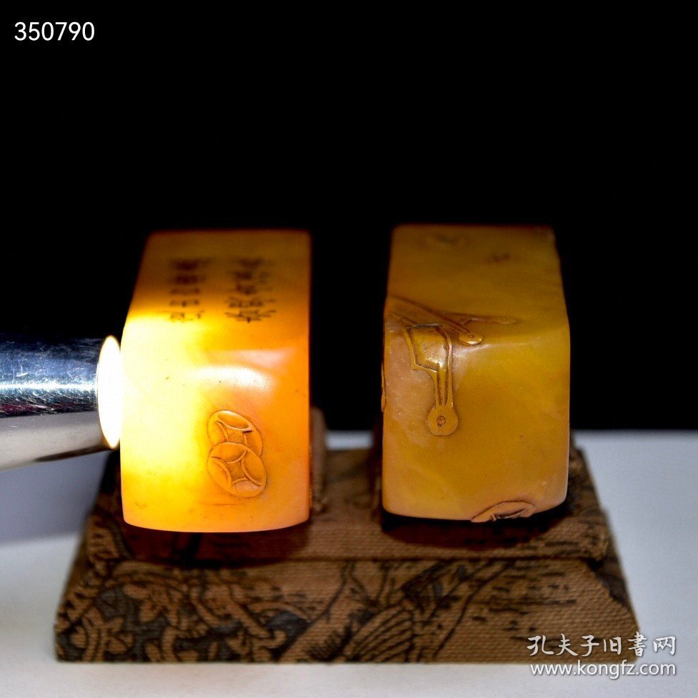 旧藏珍品 寿山石田黄石套章 原石原色纯手工雕刻