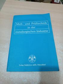 Mess- und Prüftechnik in der metallurgischen Industrie